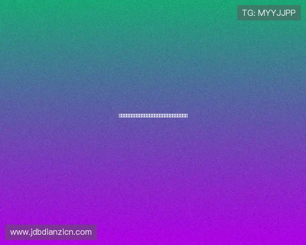 世界杯卡塔尔对加拿大比赛视频直播链接及比赛亮点全景解析